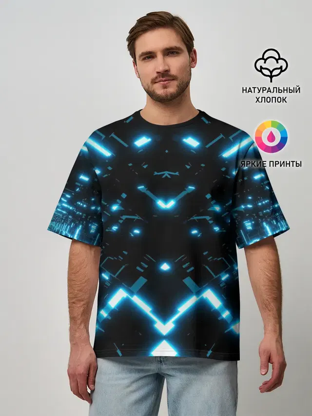 Neon Lights