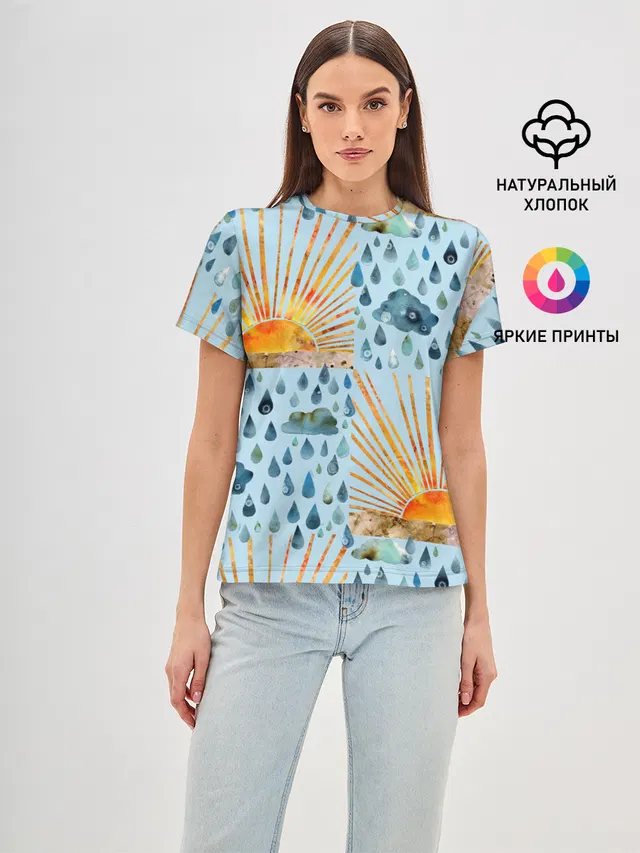 Осенний паттерн: Дождь и солнце