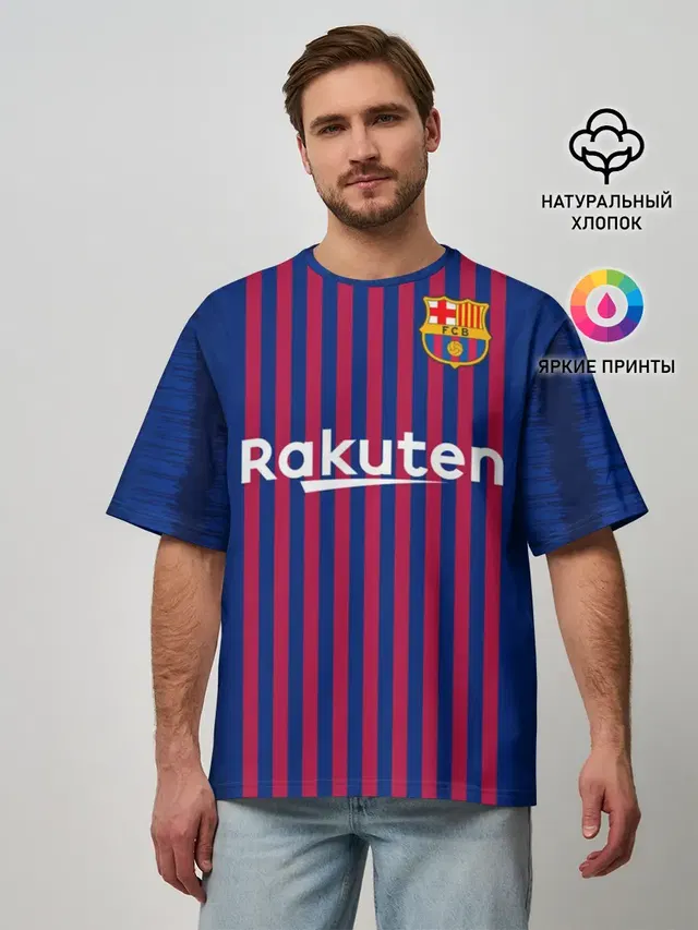Suarez home 18-19