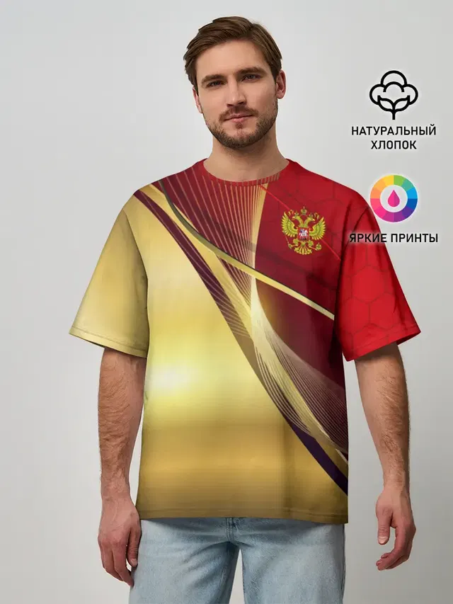 Мужская футболка оверсайз