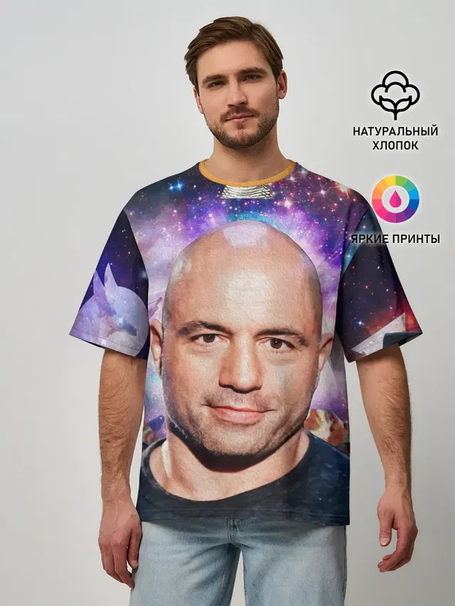 Мужская футболка оверсайз