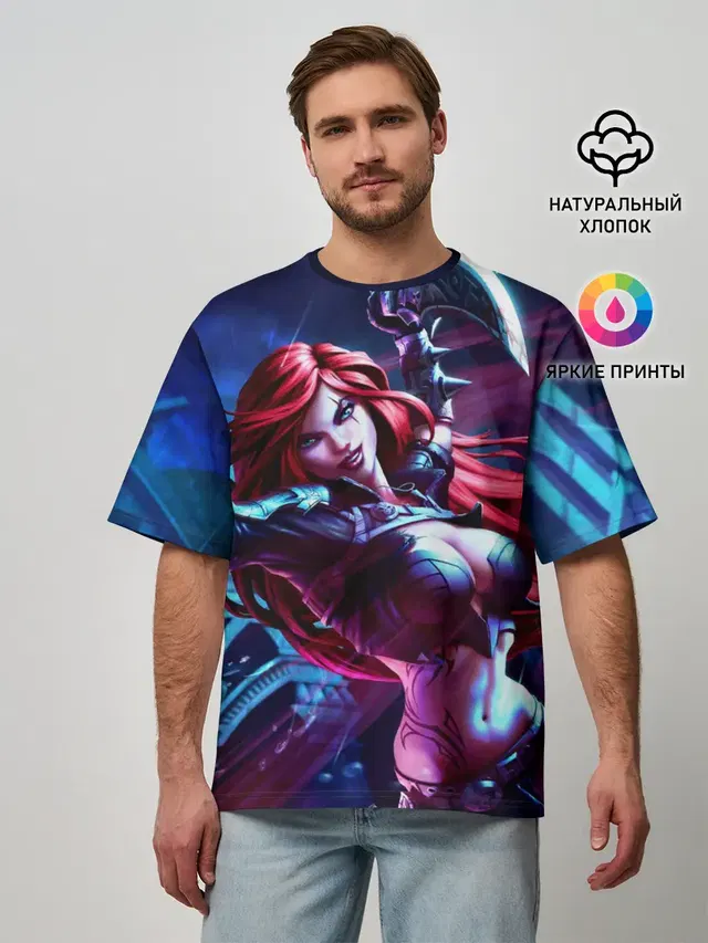 Мужская футболка оверсайз с принтом «Катарина League of legends»