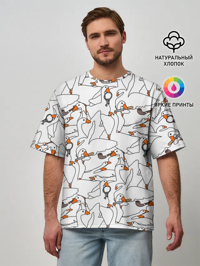 Злой гусь