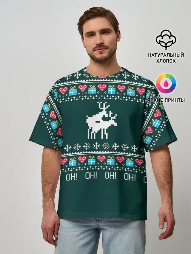Свитер Oh
