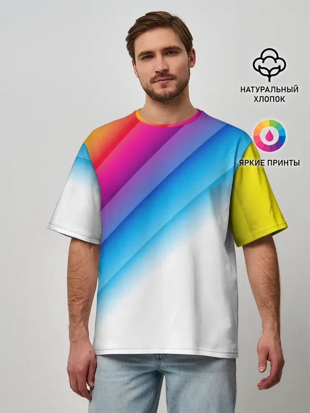 РАДУЖНЫЕ ПОЛОСЫ | RAINBOW