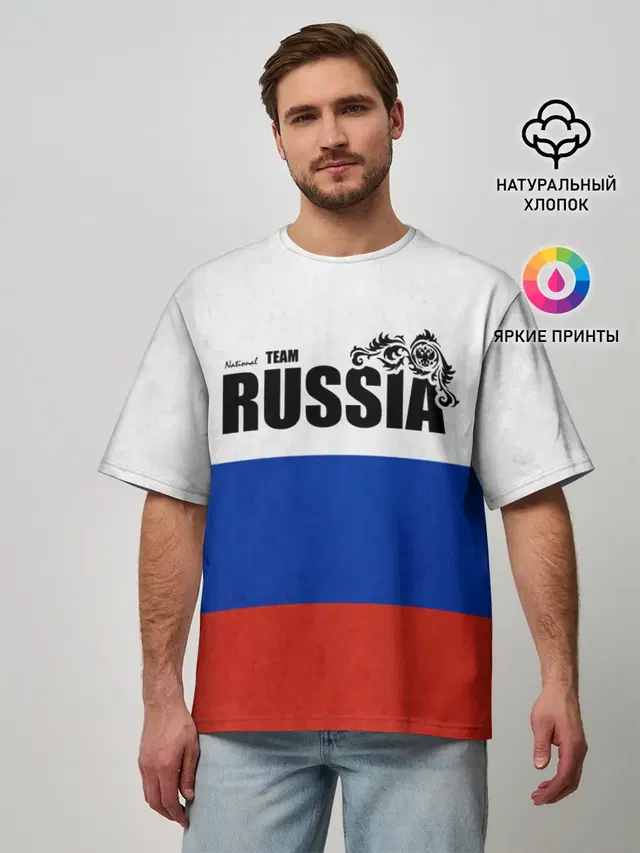 Мужская футболка оверсайз