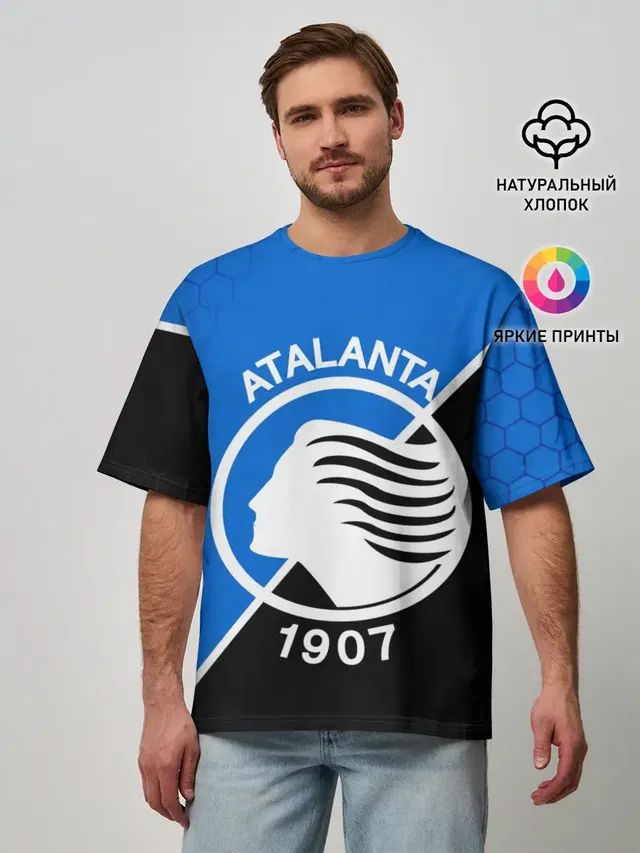 Мужская футболка оверсайз с принтом «FC Atalanta — ФК АТАЛАНТА»