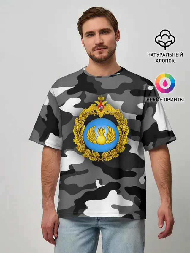 Мужская футболка оверсайз