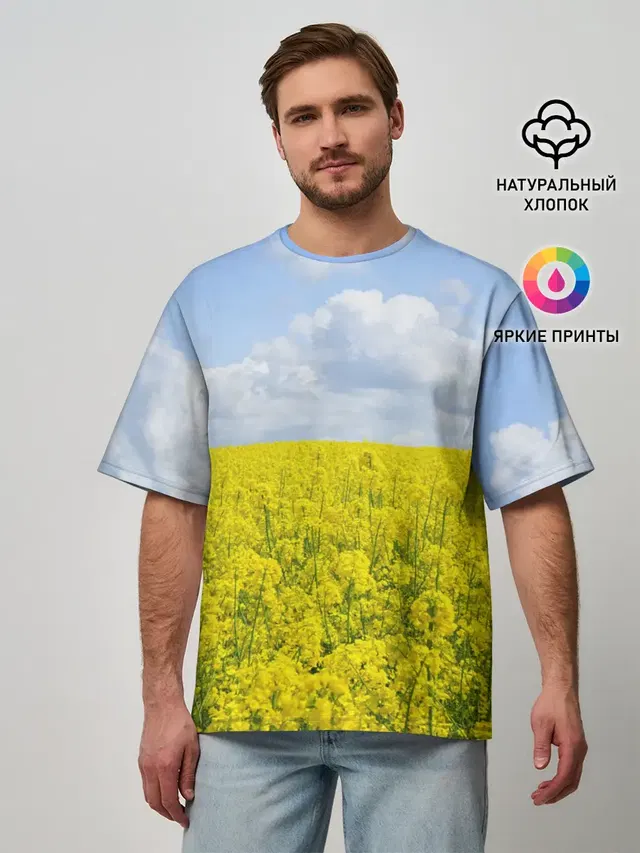 Мужская футболка оверсайз