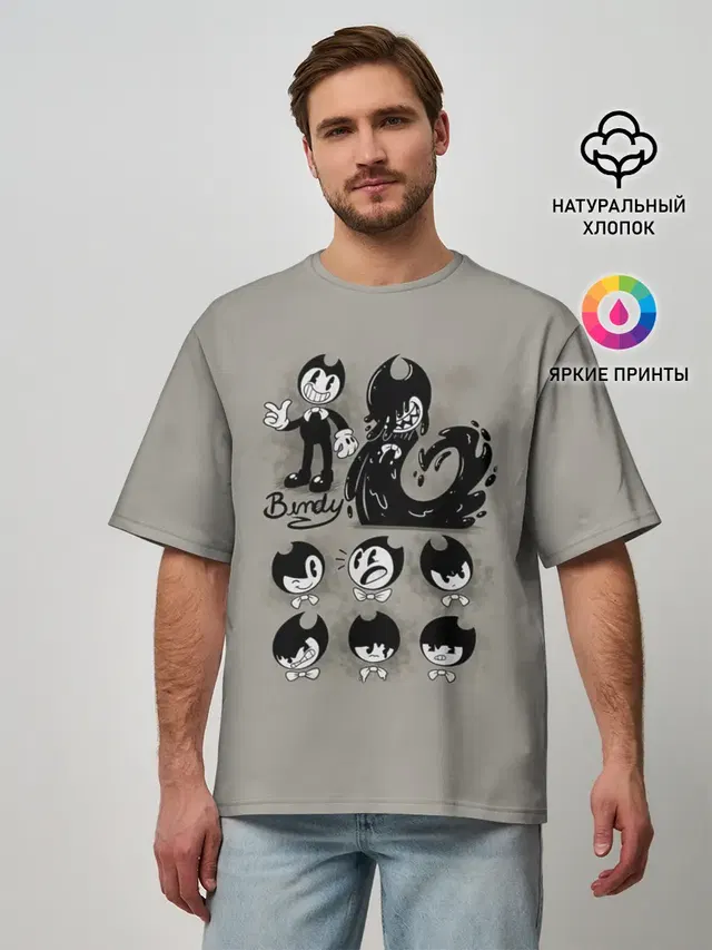 Мужская футболка оверсайз с принтом «1930s cartoon style»