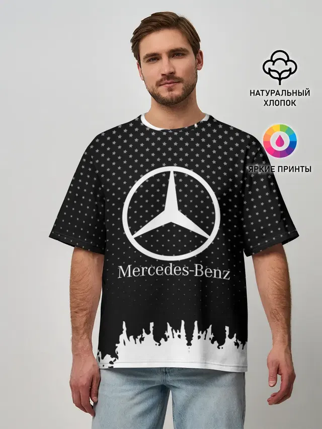 Мужская футболка оверсайз