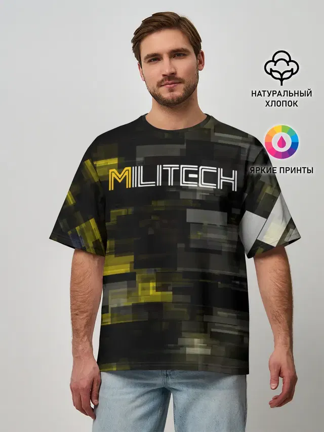 Мужская футболка оверсайз с принтом «Cyberpunk 2077 — MILITECH камуфляж Cyberpunk 2077»