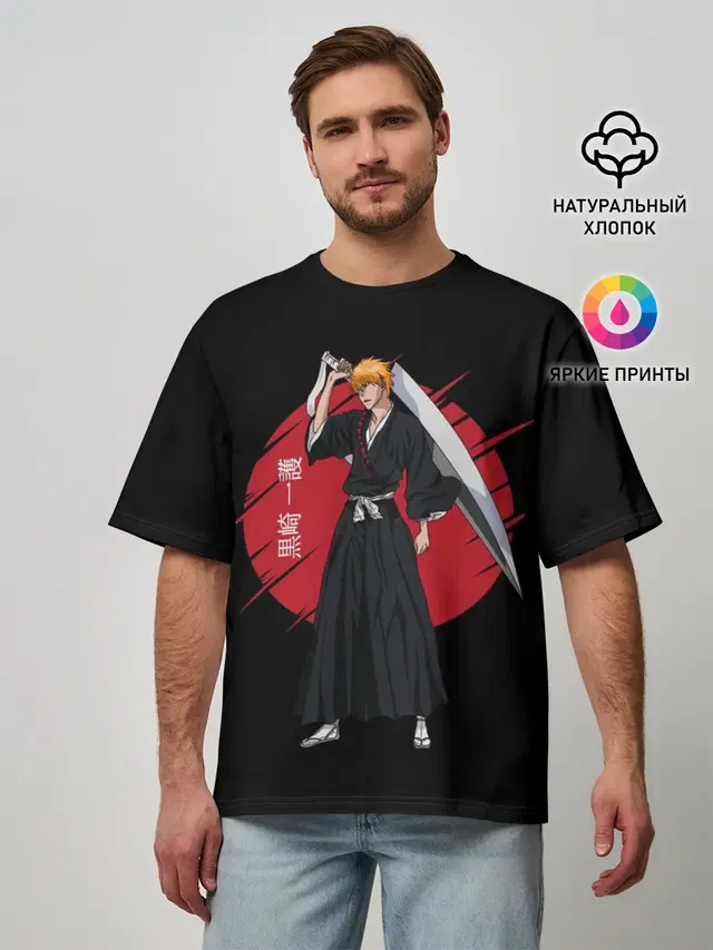 BLEACH - Ichigo Kurosaki