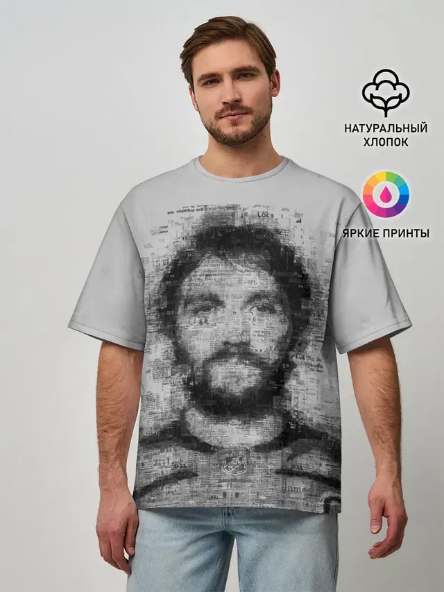АЛЕКСАНДР ОВЕЧКИН