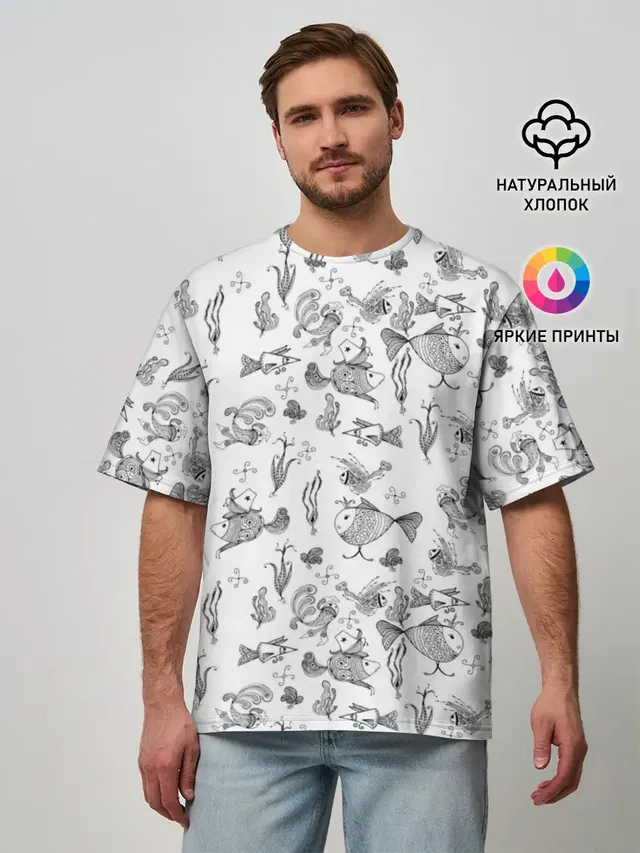 Рисованные сказочные рыбки
