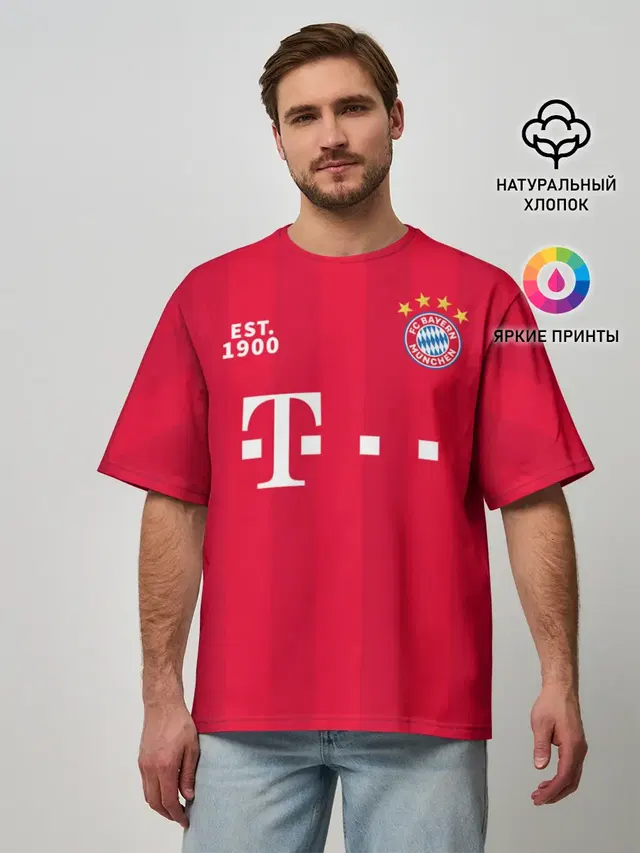 BAYERN 20/21 - ДОМАШНЯЯ