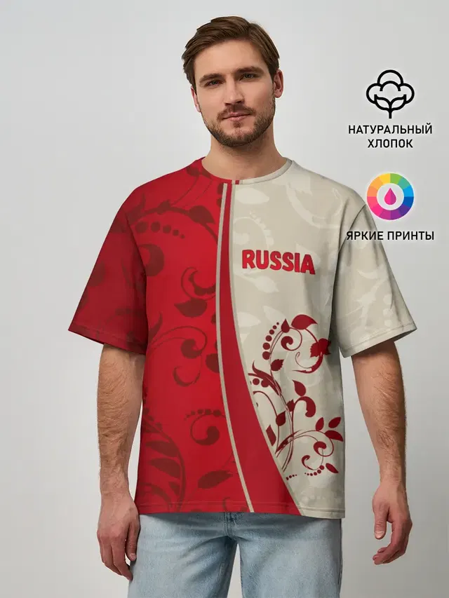 Мужская футболка оверсайз