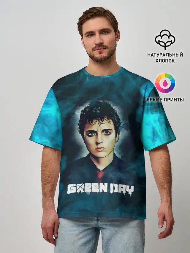 Мужская футболка оверсайз с принтом «Green Day — Billie — ГринДай»