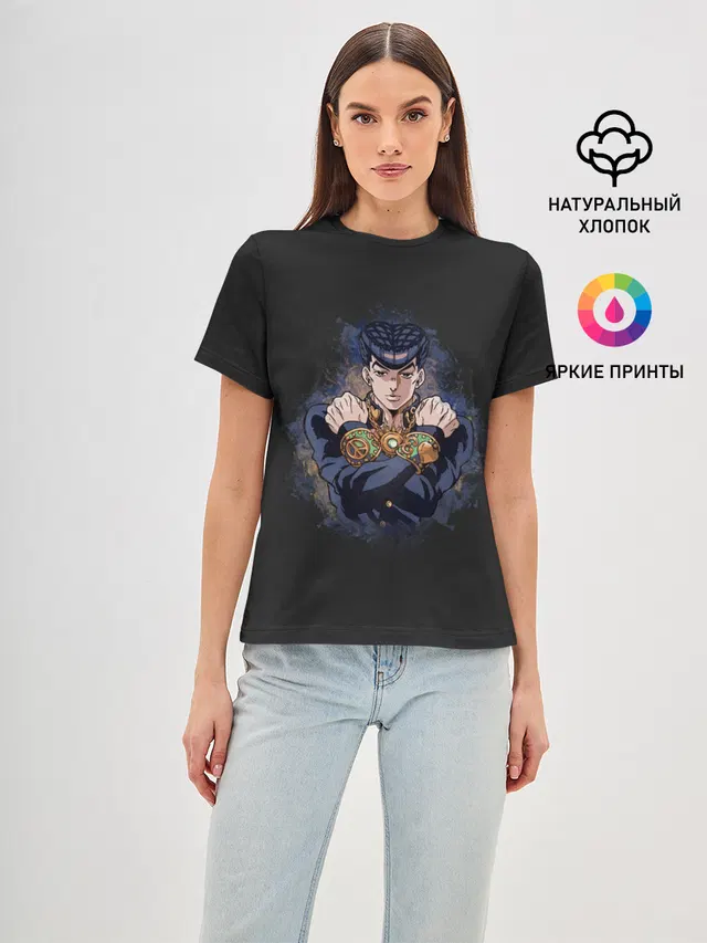 Хигашиката Джоске