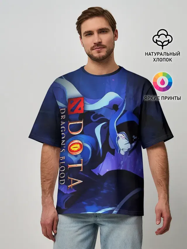 DOTA: Кровь дракона