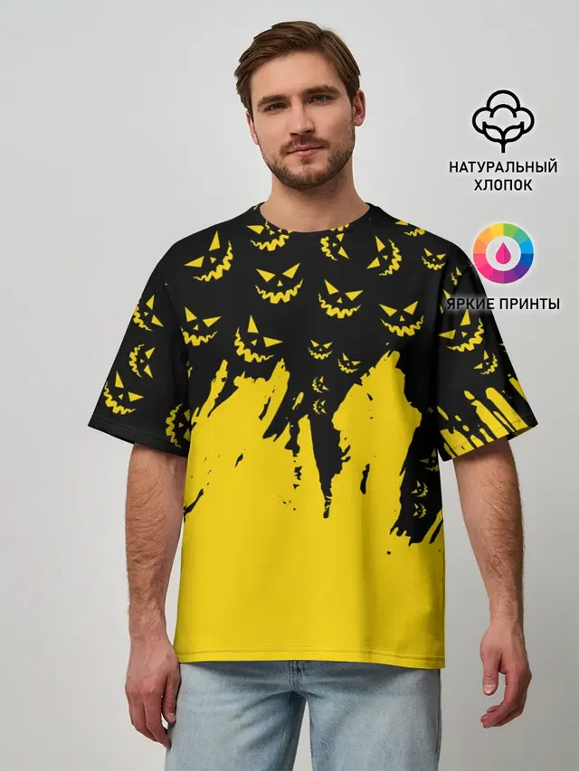 HALLOWEEN SMILE | SMILE PUMPKIN