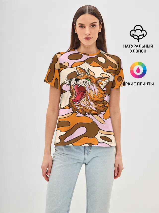 Грозный кот