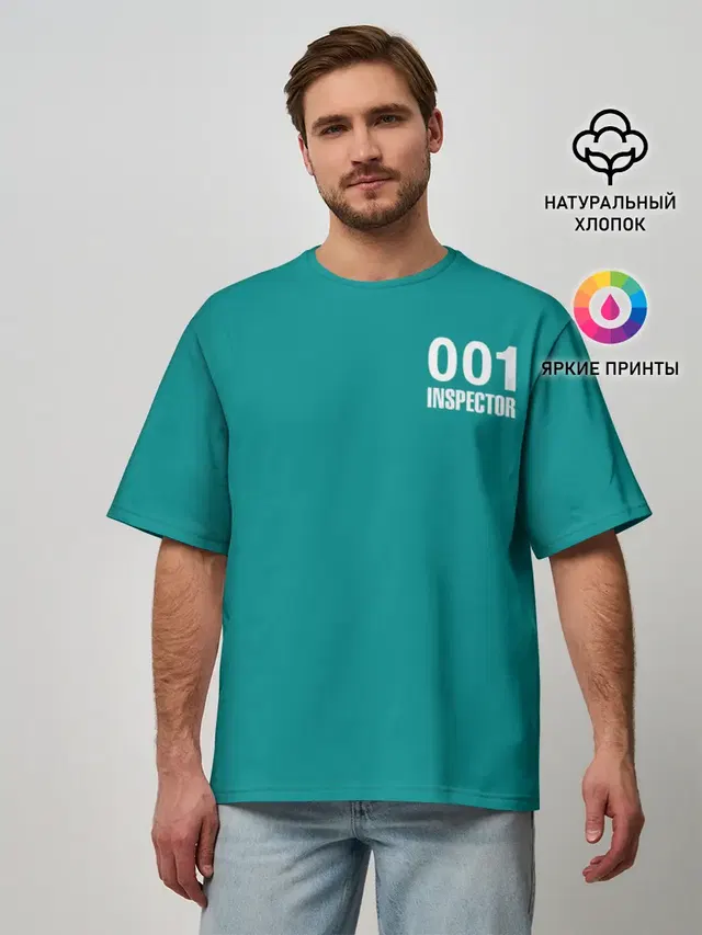 Мужская футболка оверсайз