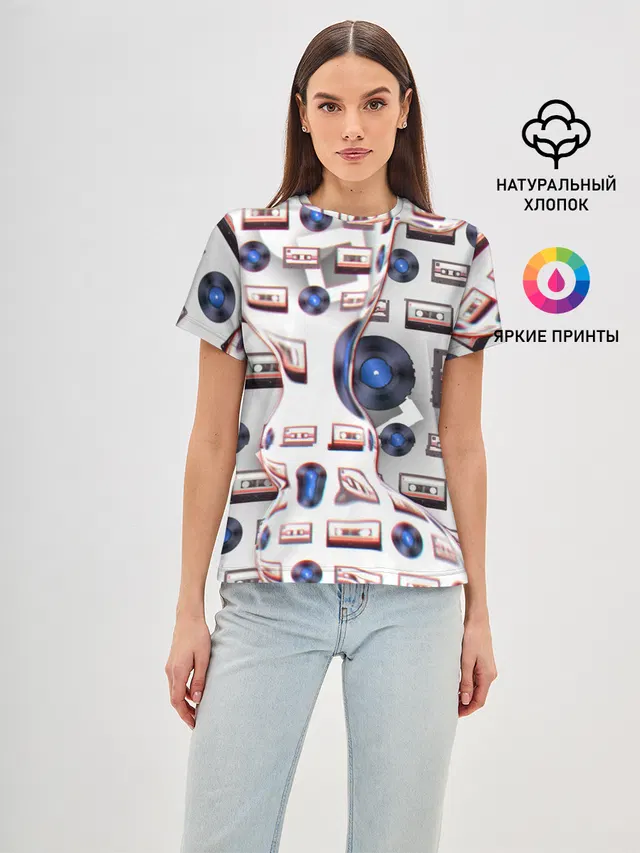 дискотека 80