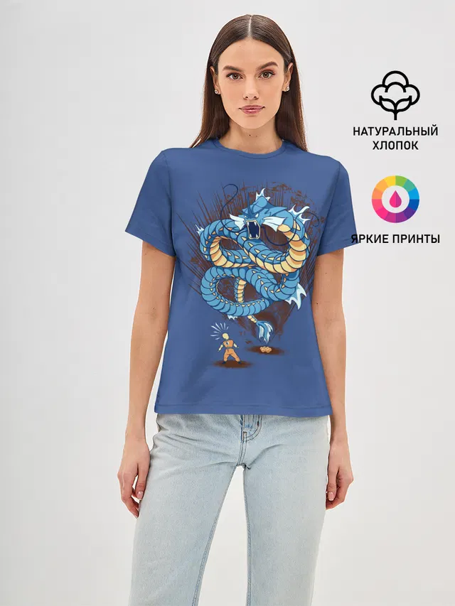 Gyarados
