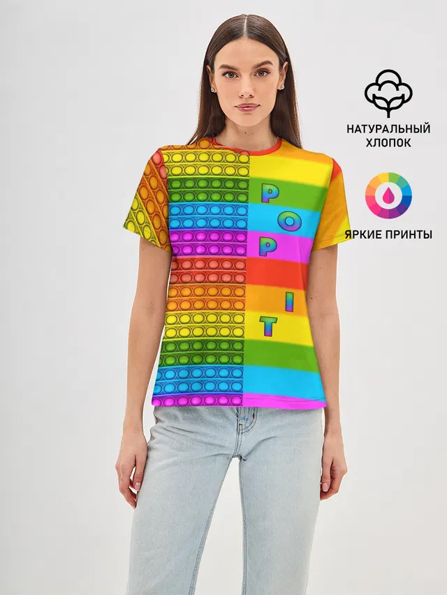 POP it вертикальная надпись