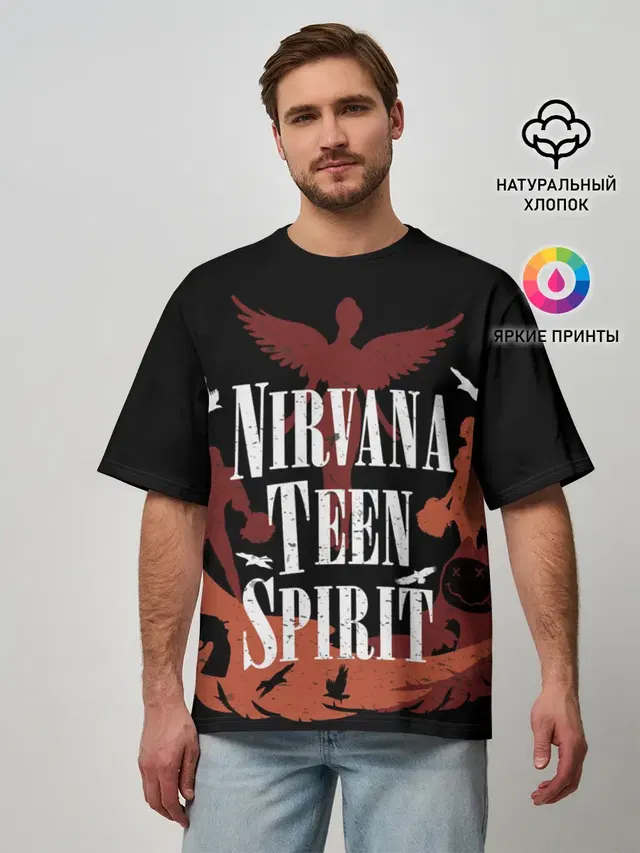 Мужская футболка оверсайз с принтом «Nirvana Teen Spirit»