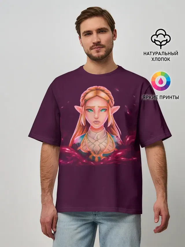 Мужская футболка оверсайз с принтом «The Legend of Zelda — Принцесса Зельда»