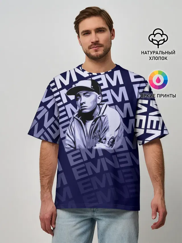 Мужская футболка оверсайз с принтом «Eminem»