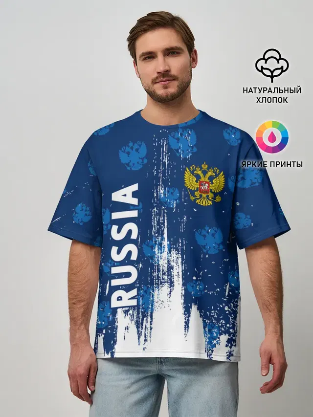 Мужская футболка оверсайз