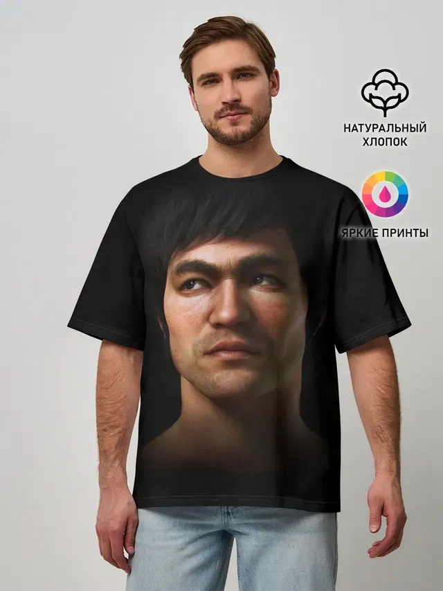 Мужская футболка оверсайз