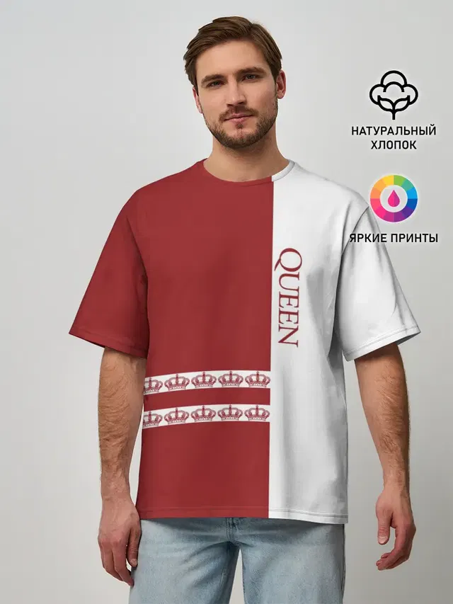 Мужская футболка оверсайз
