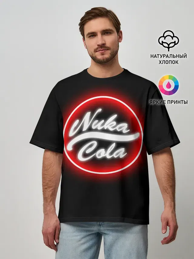 Мужская футболка оверсайз с принтом «Nuka-Cola»