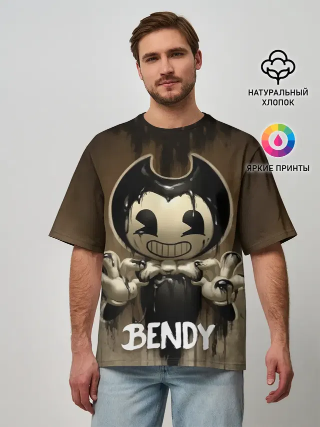 Мужская футболка оверсайз с принтом «Bendy and the ink machine — Bendy»