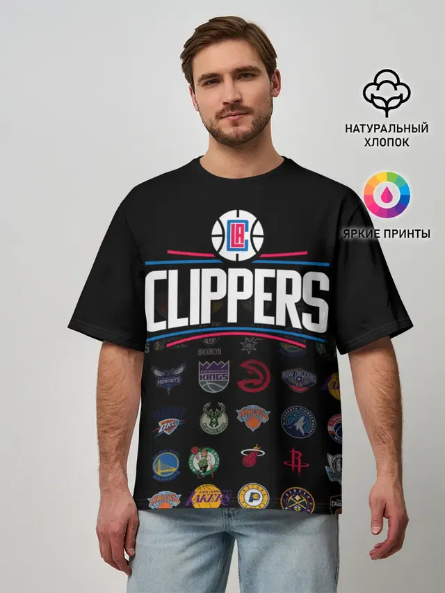 Мужская футболка оверсайз с принтом «НБА — Los Angeles Clippers»