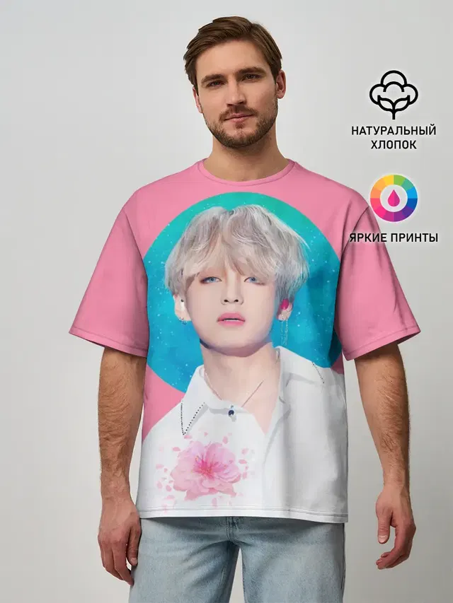 Мужская футболка оверсайз с принтом «BTS — V»
