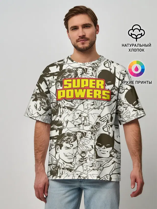 Мужская футболка оверсайз с принтом «Флэш — Super Powers»