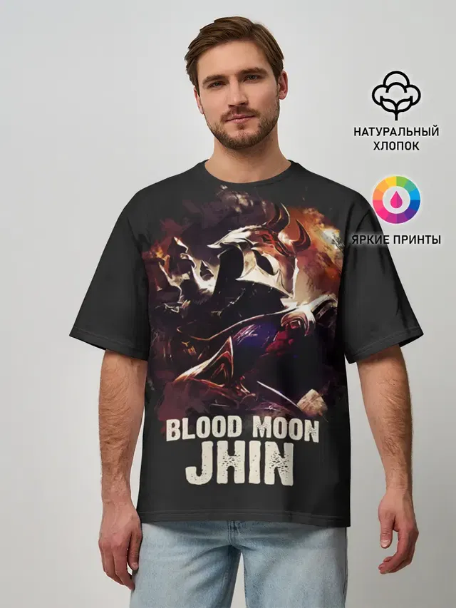 Мужская футболка оверсайз с принтом «Jhin»