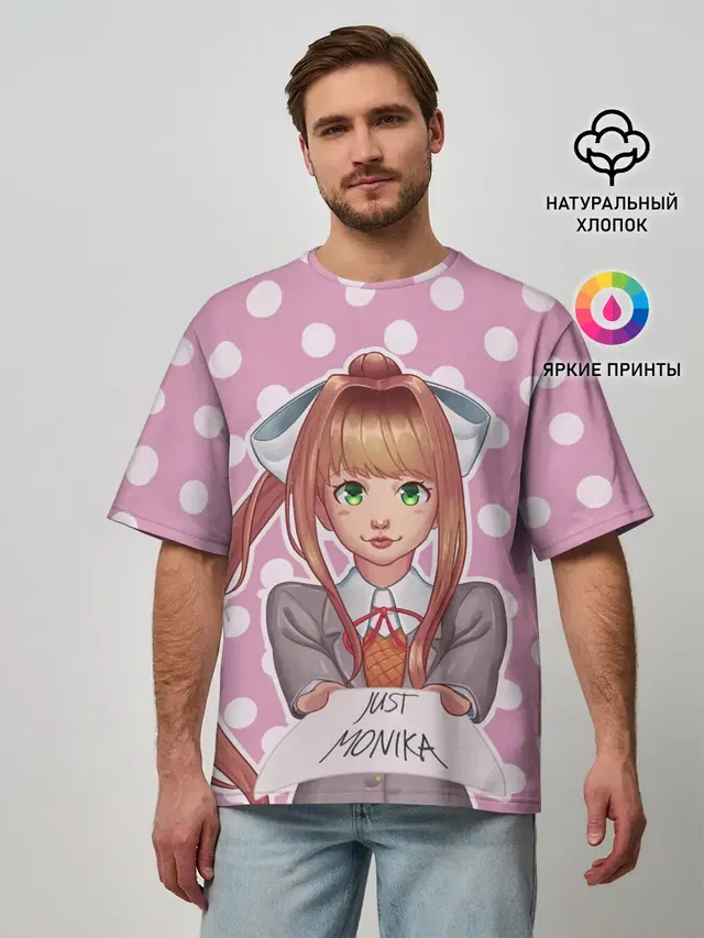 Monika Pop Art