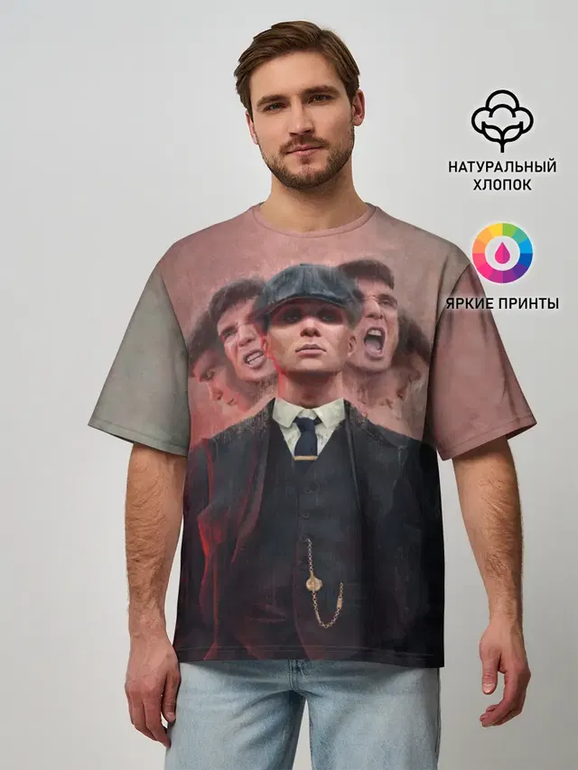 Мужская футболка оверсайз