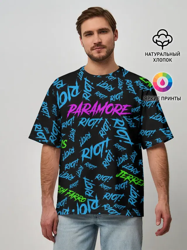 Paramore RIOT!