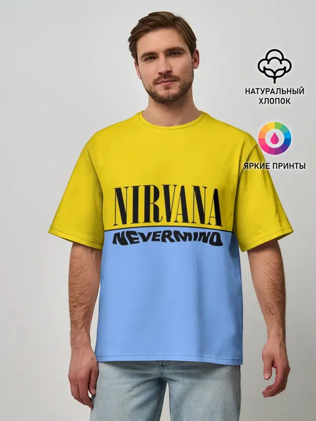 Мужская футболка оверсайз с принтом «Nirvana nevermino»