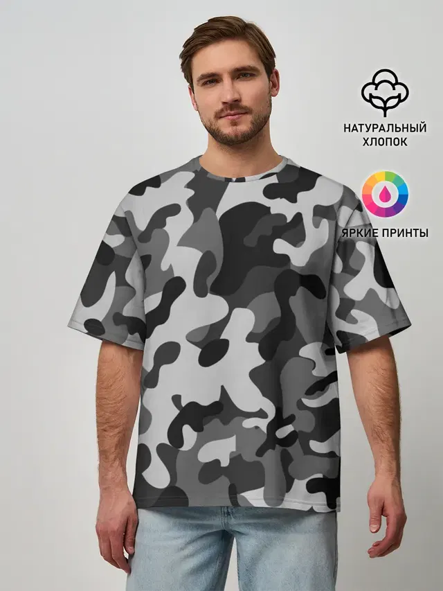 ГОРОДСКОЙ КАМУФЛЯЖ | CITY MILITARY