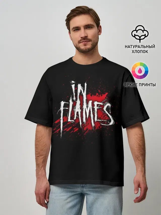 In Flames