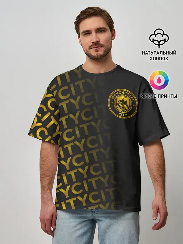 МАНЧЕСТЕР СИТИ / ЗОЛОТО / GOLD
