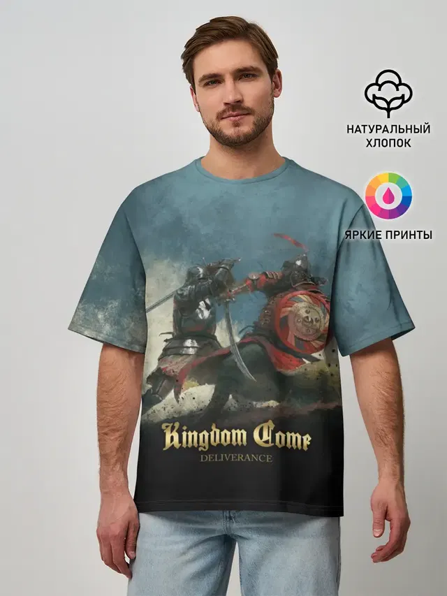 Мужская футболка оверсайз с принтом «Kingdom Come: Deliverance — Kingdom fight»